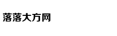 印度洋发现新型生物：全身透明发出幽蓝亮光